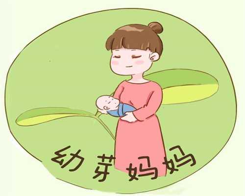 2026年输卵管造影后多久可以备孕？专家解读辅助生殖术前检查要点