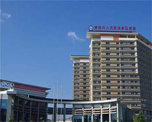 2026卵巢囊肿手术后能正常怀孕吗？资深专家解析术后受孕率与不孕应对方案